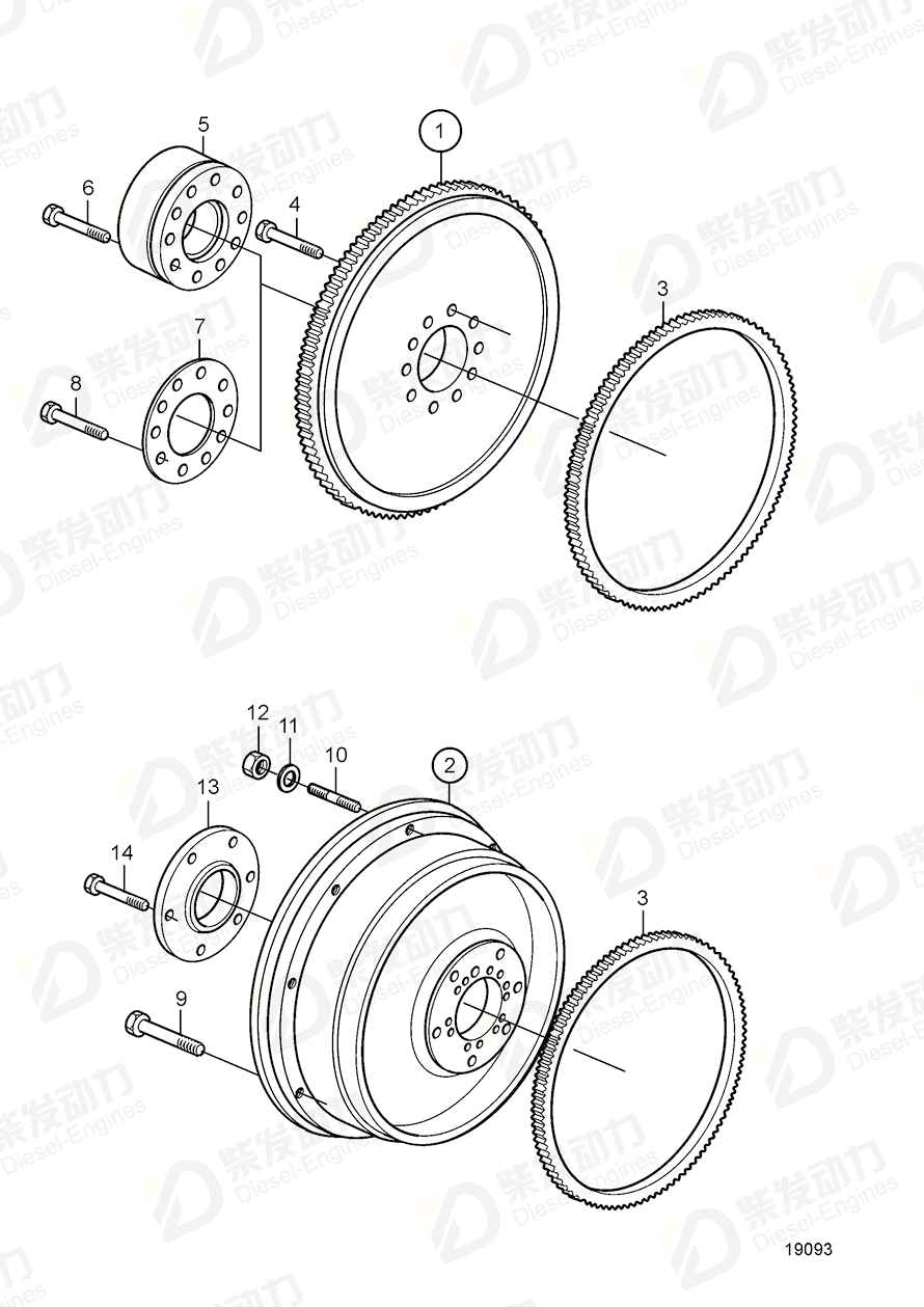 VOLVO Flywheel 20460193 Drawing